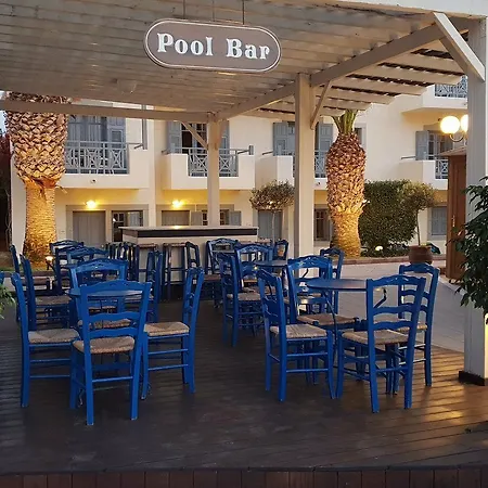 Stella Blue Seaside Ośrodek wypoczynkowy